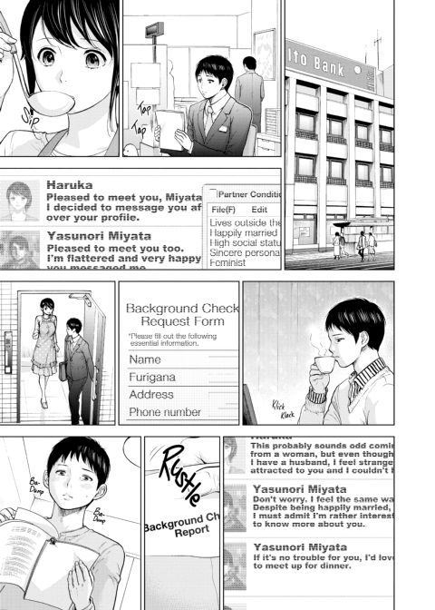 Netoraserare Vol. 1 Chapter 1 page 64