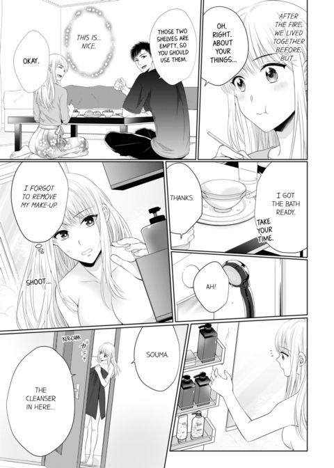 Fire in His Fingertips Vol.9 Chapter 1 page 39