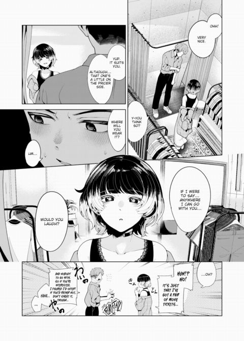 Dyed Garments Chapter 1 page 3
