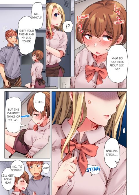 The Dick Pub Volume 3 Chapter 1 page 29