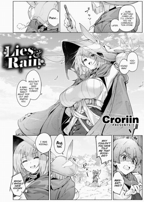 Lies & Rain Chapter 1 page 2