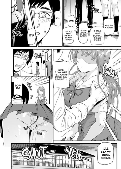 I'm Not Your Idol! 3 - Starlight School Chapter 1 page 55