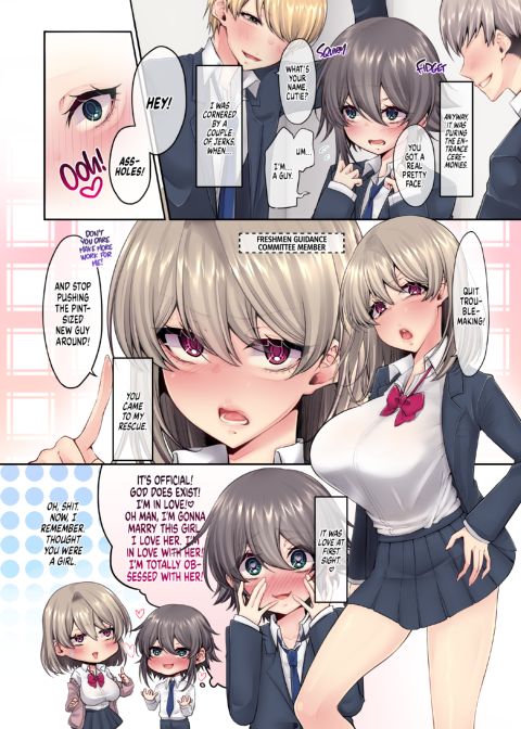 Learning to Fall in Love Again Chapter 1 page 5