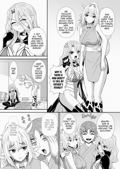 Isekai Mononoke Hot Spring Town 2 Chapter 1 page 8