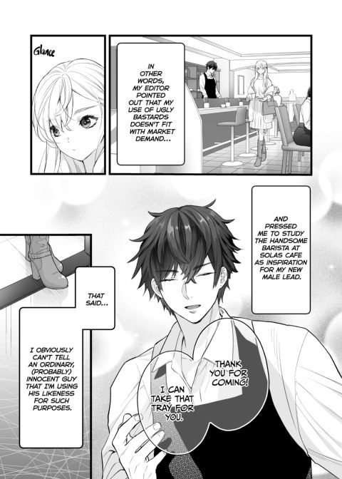 Sleeping Beauty and the Coffee Prince 1 Chapter 1 page 14