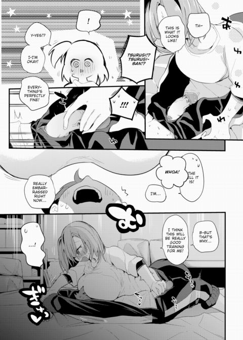 Hana's Boot Camp Chapter 1 page 7
