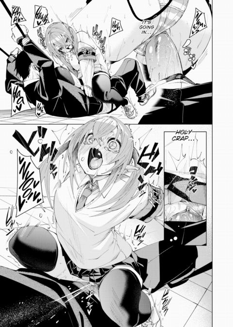Succ-Trap Chapter 1 page 17