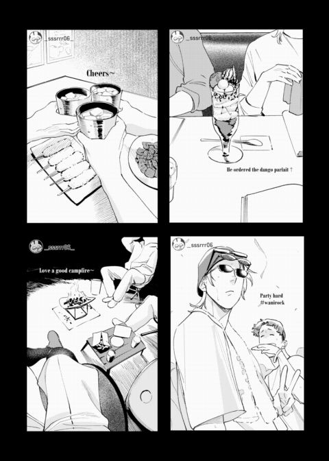 It Doesn't Count If We Were All Partying! Part 2 Chapter 1 page 17