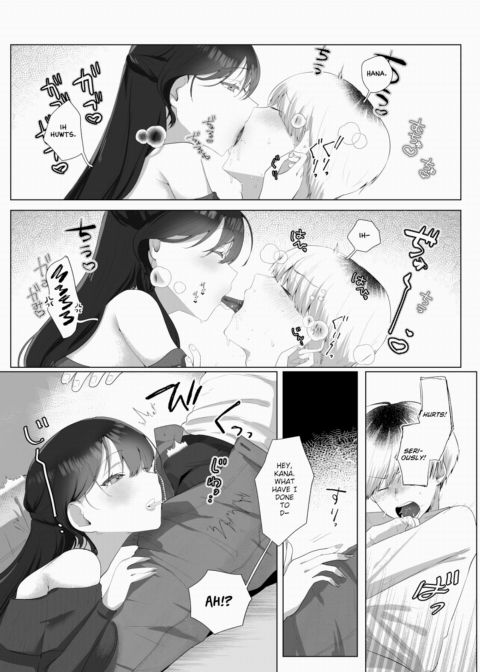 Two Love-filled Hands Just For You Chapter 1 page 12