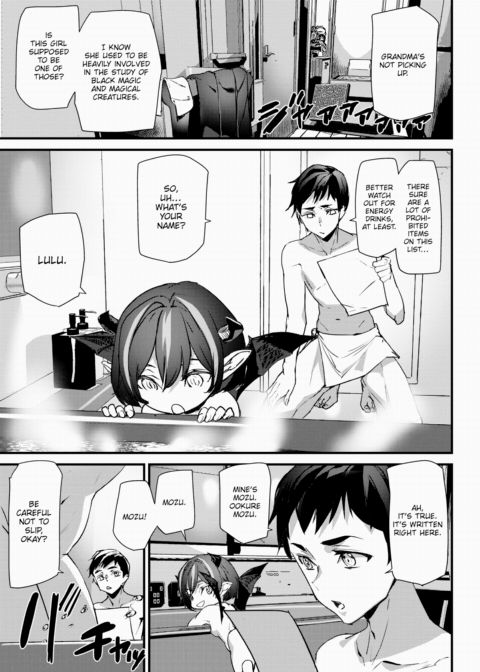 Succuform Chapter 1 page 9