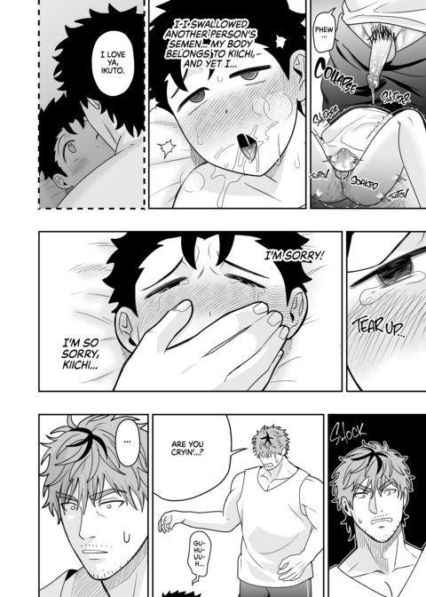 Dick Me Deeply Even Though You're Hung and Scary 4 Chapter 1 page 37