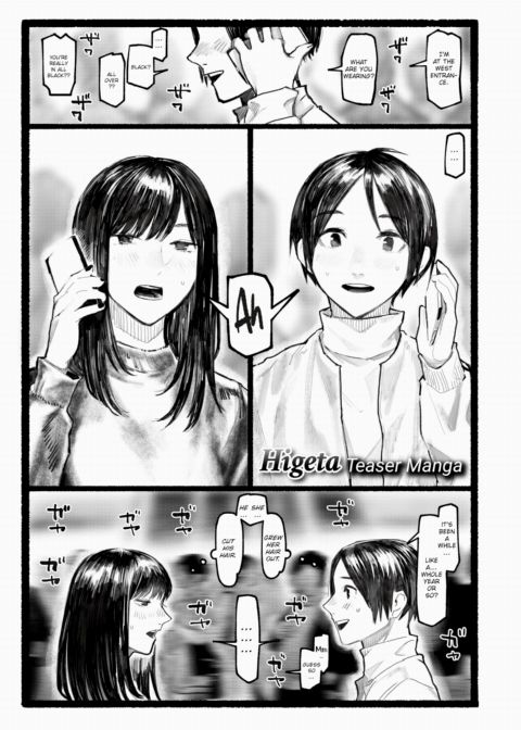 Higeta Teaser Manga Chapter 1 page 1