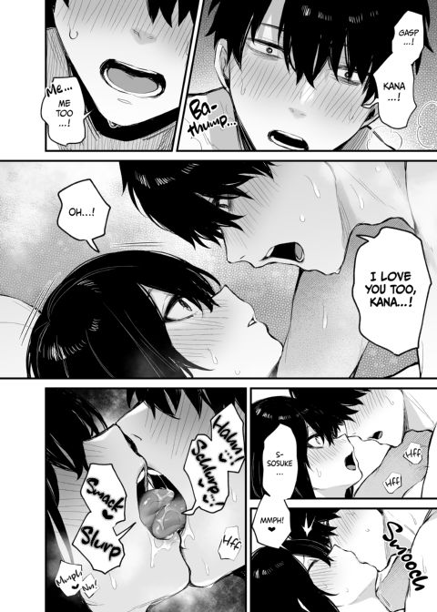 My Junior and Her Liquid Courage Chapter 1 page 49