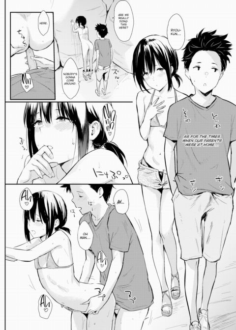 Childhood Friends Chapter 1 page 6