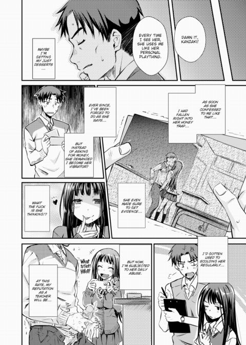 Failure to Communicate Chapter 1 page 4