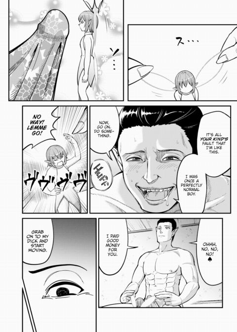 Dating in Another World #6 Chapter 1 page 10
