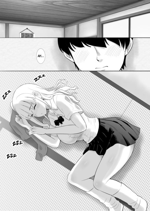Culture Club Creampies With a Quiet, Harsh-Eyed Gyaru Chapter 1 page 10