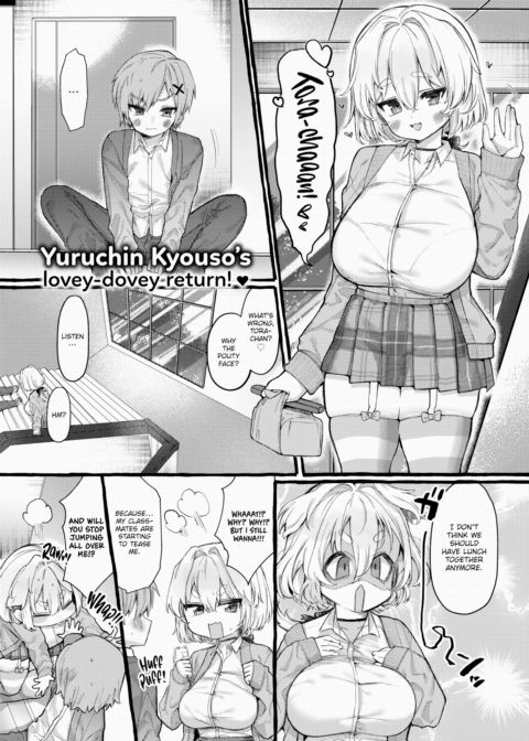 Zoo-Type Girl @ Puppy Chapter 1 page 1