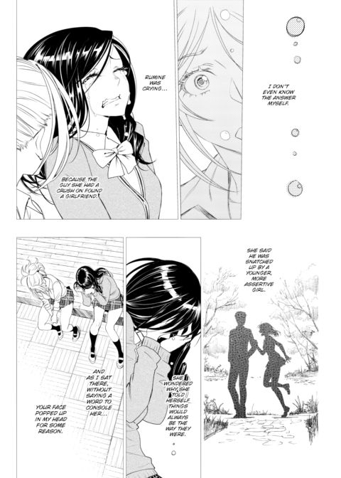 Love-Making Rhapsody Chapter 1 page 26