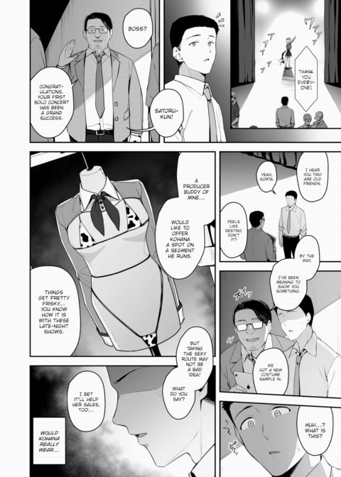 Thank You So Much Chapter 1 page 2