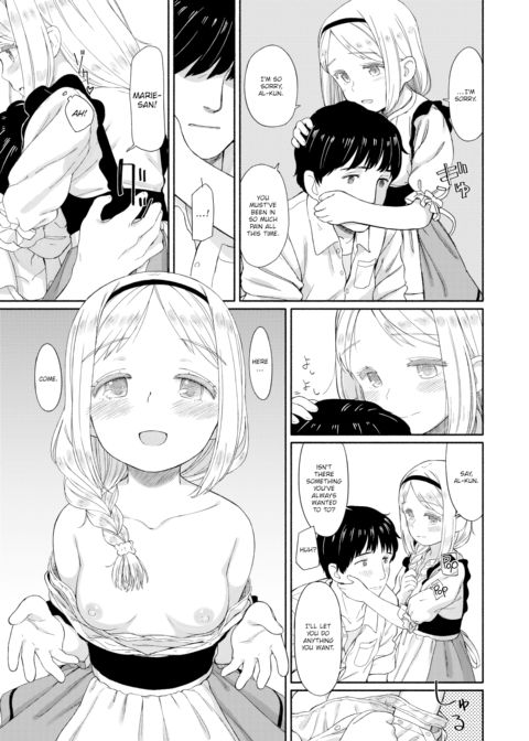 The Ripening of Sophie's Grapes Chapter 1 page 5