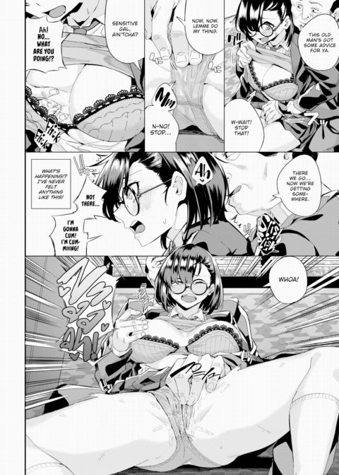 Reborn Box Chapter 1 page 6