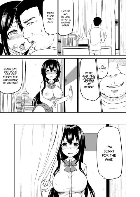 Sachi's Part-Time Job Chapter 1 page 22