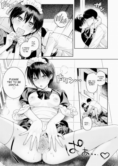 To You, Just as You Are Chapter 1 page 19