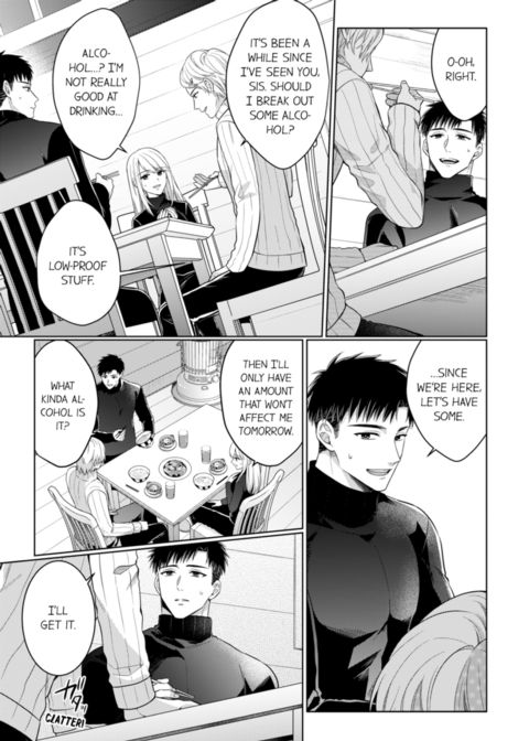 Fire in His Fingertips Vol.17 Chapter 1 page 7