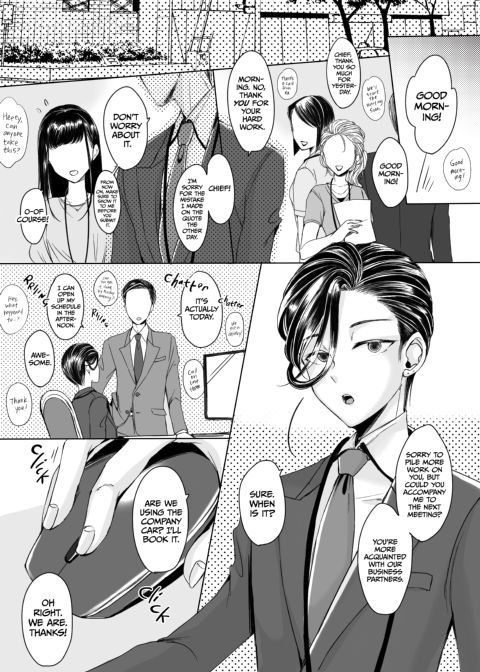 I Wanna Be Lovey Dovey With My Cross-Dressing Boss Chapter 1 page 2