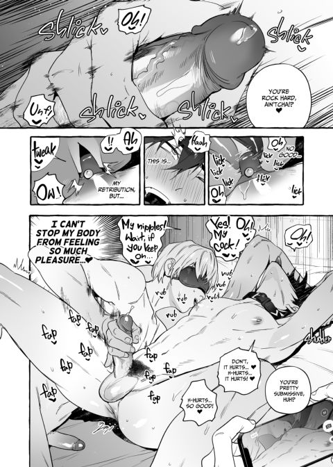 Puppy Play with Papa - What the Cat Dragged in 7 Chapter 1 page 47