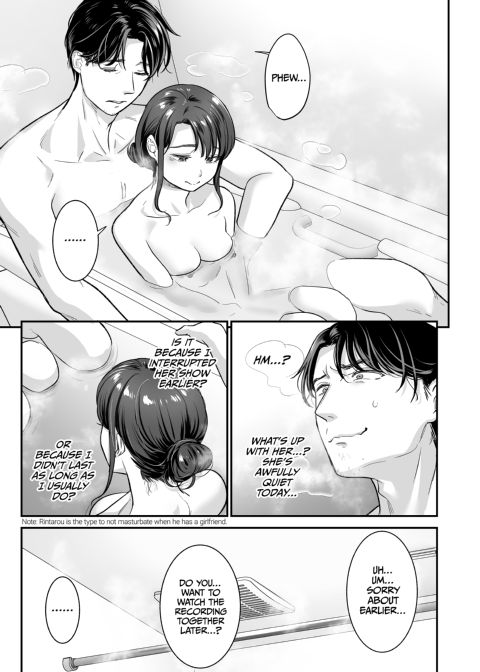 Sweet Discipline for the Pure Actress Chapter 1 page 32