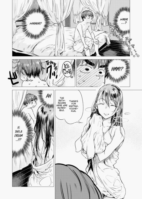 Intimate Days Chapter 1 page 7