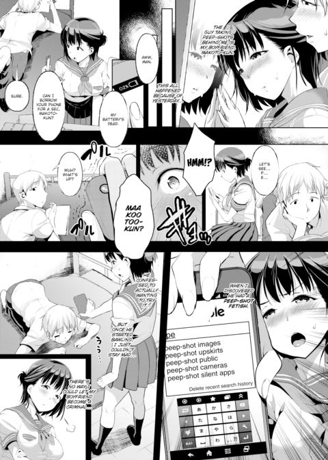Peep Photography Chapter 1 page 2