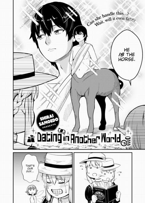 Dating in Another World #3 Chapter 1 page 2