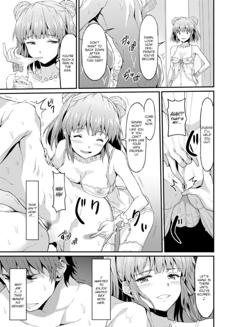 Failed Boyfriend? Chapter 1 page 21