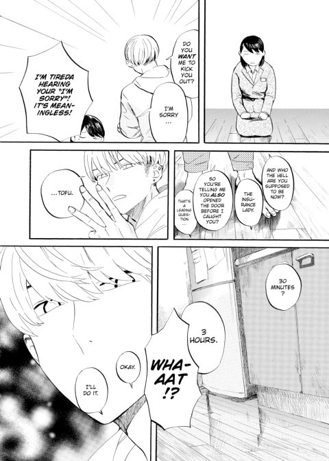 Melting Lover Chapter 1 page 27