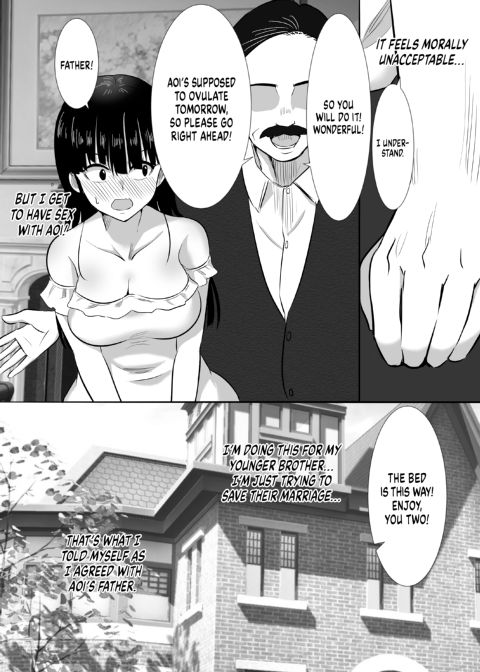 Family Obligations: How I Came to Breed My Brother's Wife 1 Chapter 1 page 12