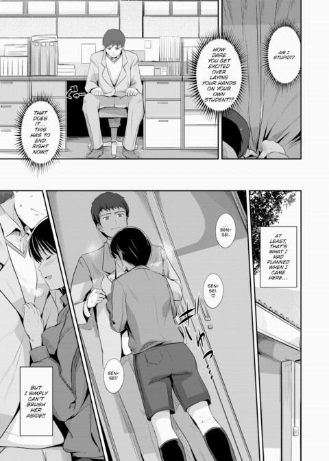 Silencing My Lover Chapter 1 page 11