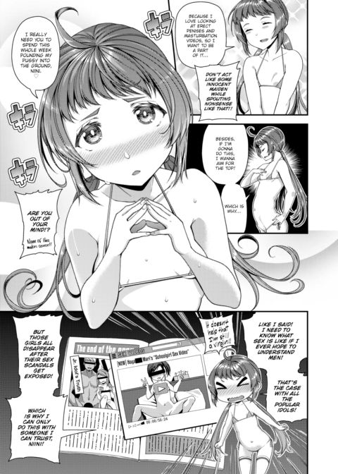 Will You Help Me? Chapter 1 page 5
