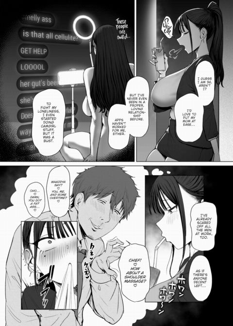 Blackmailing My Boss Using My Power To Recognize Women By Their Asses 2 Chapter 1 page 8