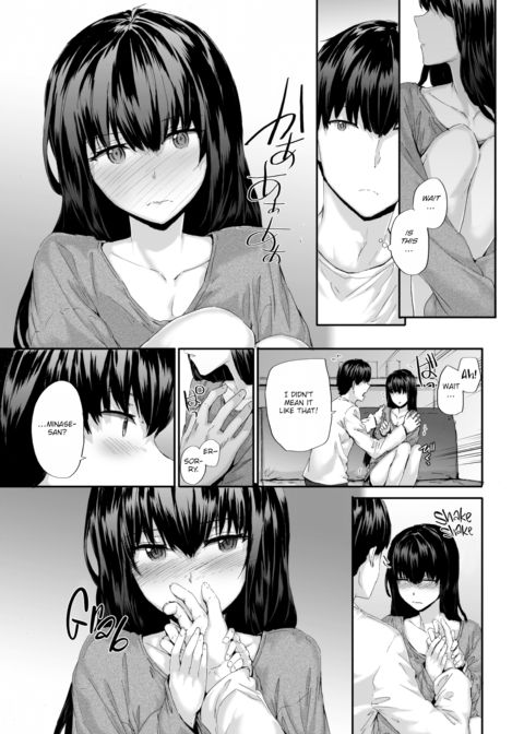 Expressionless Resonance Chapter 1 page 7