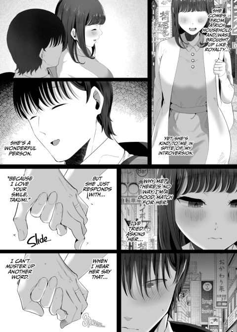 The Temptations of Monika Mashiro Chapter 1 page 9