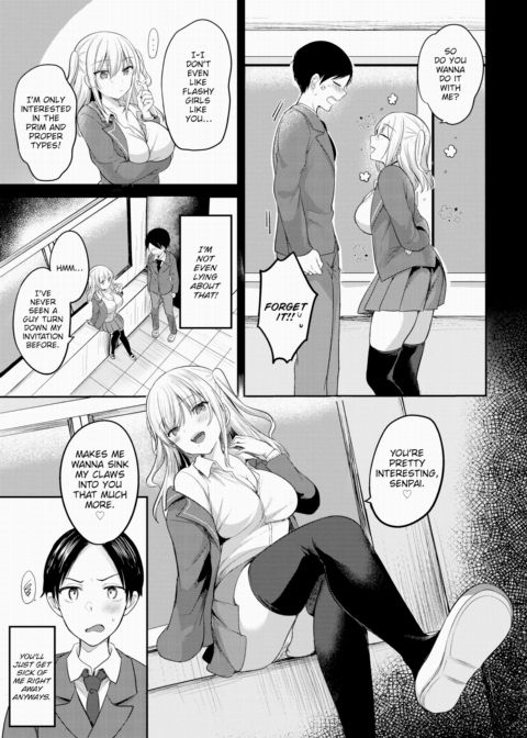 Senpai, Wanna Bang? Chapter 1 page 3