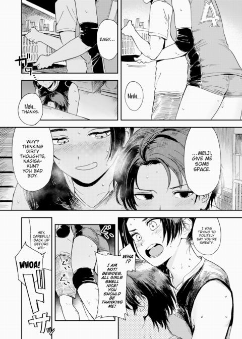 The Greatest Girlfriend Chapter 1 page 6