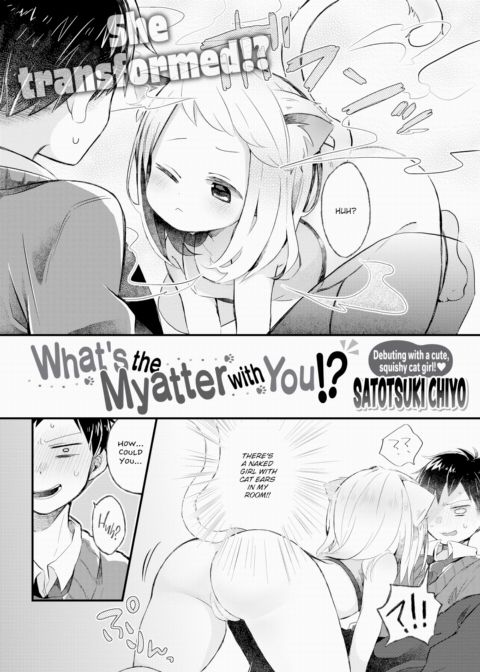 What's the Myatter With You!? Chapter 1 page 4