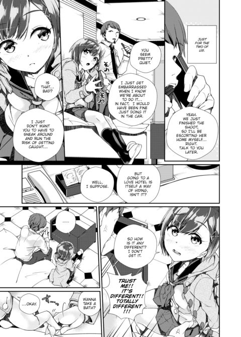 How to Raise a Rookie Actress take 2 Chapter 1 page 3