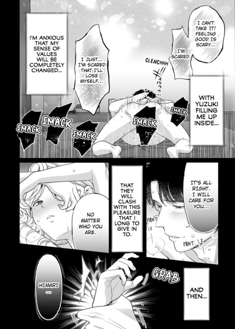 I'm in Love with Mr. Hanabusa's Mouth Vol.2 Chapter 1 page 68