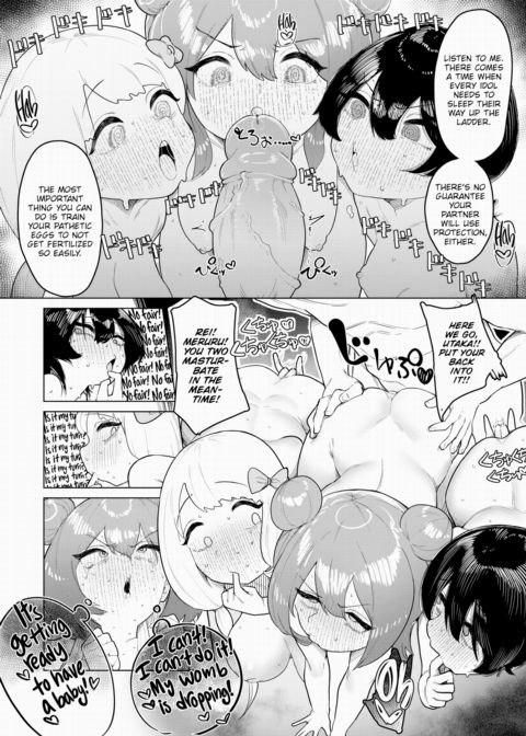 Creampie Idol Harem Life! Vol.1 Chapter 1 page 20
