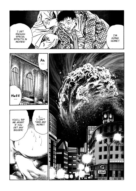Urotsukidoji: Legend of the Overfiend - Volume 4 Chapter 1 page 248